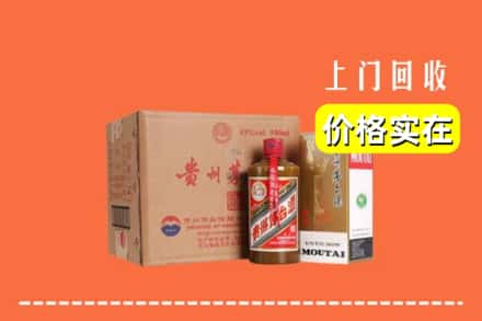 雅安市雨城回收精品茅台酒