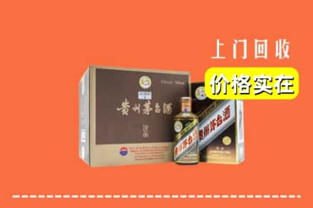 雅安市雨城回收彩釉茅台酒